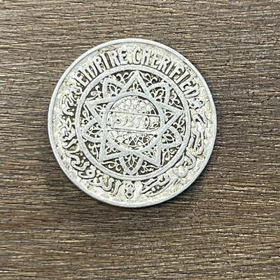 【铜匠收藏】★第138场★散币场。不寄存，30包邮。不满30元，支付5元运费。《接受代拍 代送NGC评级》 - 26【无寄存】1950年（回历1370年）法属摩洛哥5法郎