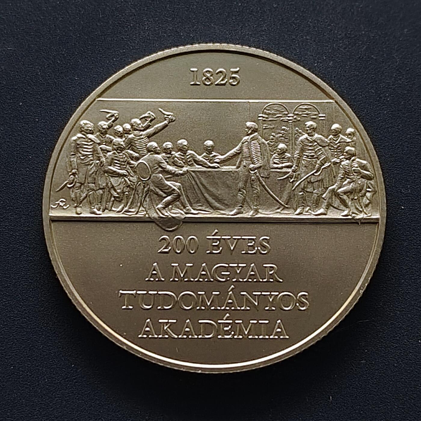 【全场包邮】纯粹捡漏拍495场-持续更新中 【少见】匈牙利2025年3000福林匈牙利科学院成立200周年纪念币-量5000