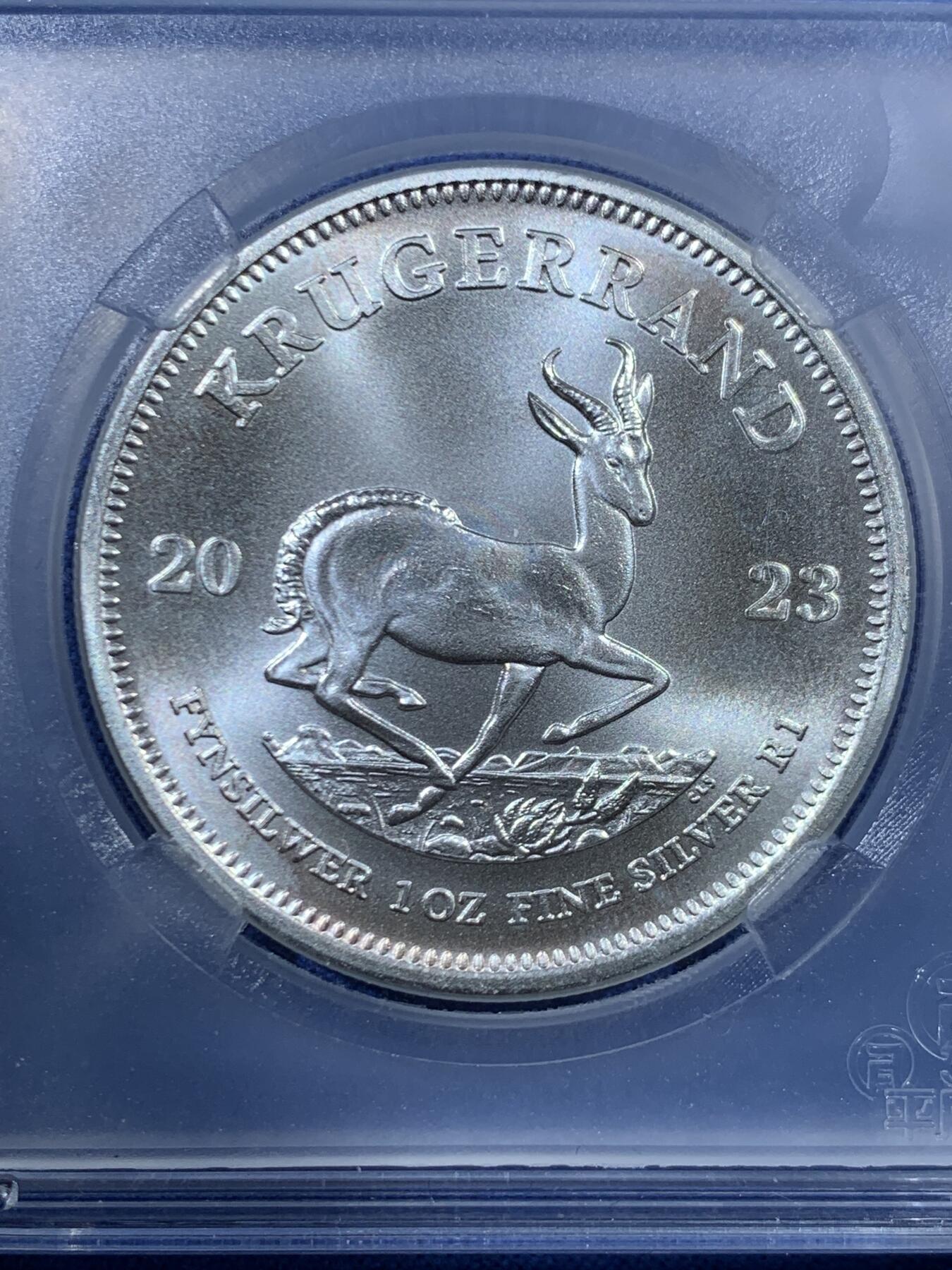 《竞宝斋》第456场 周日，周一，周二   3场连拍 （全场包邮）欢迎送拍