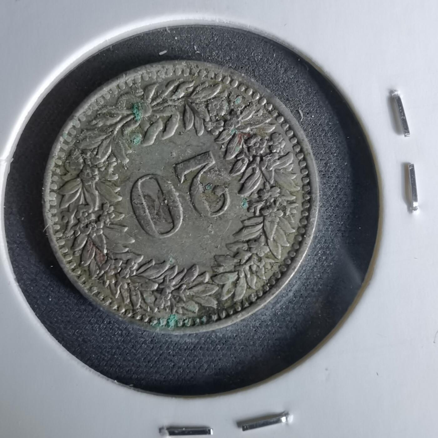 沼泽如烟--第958场