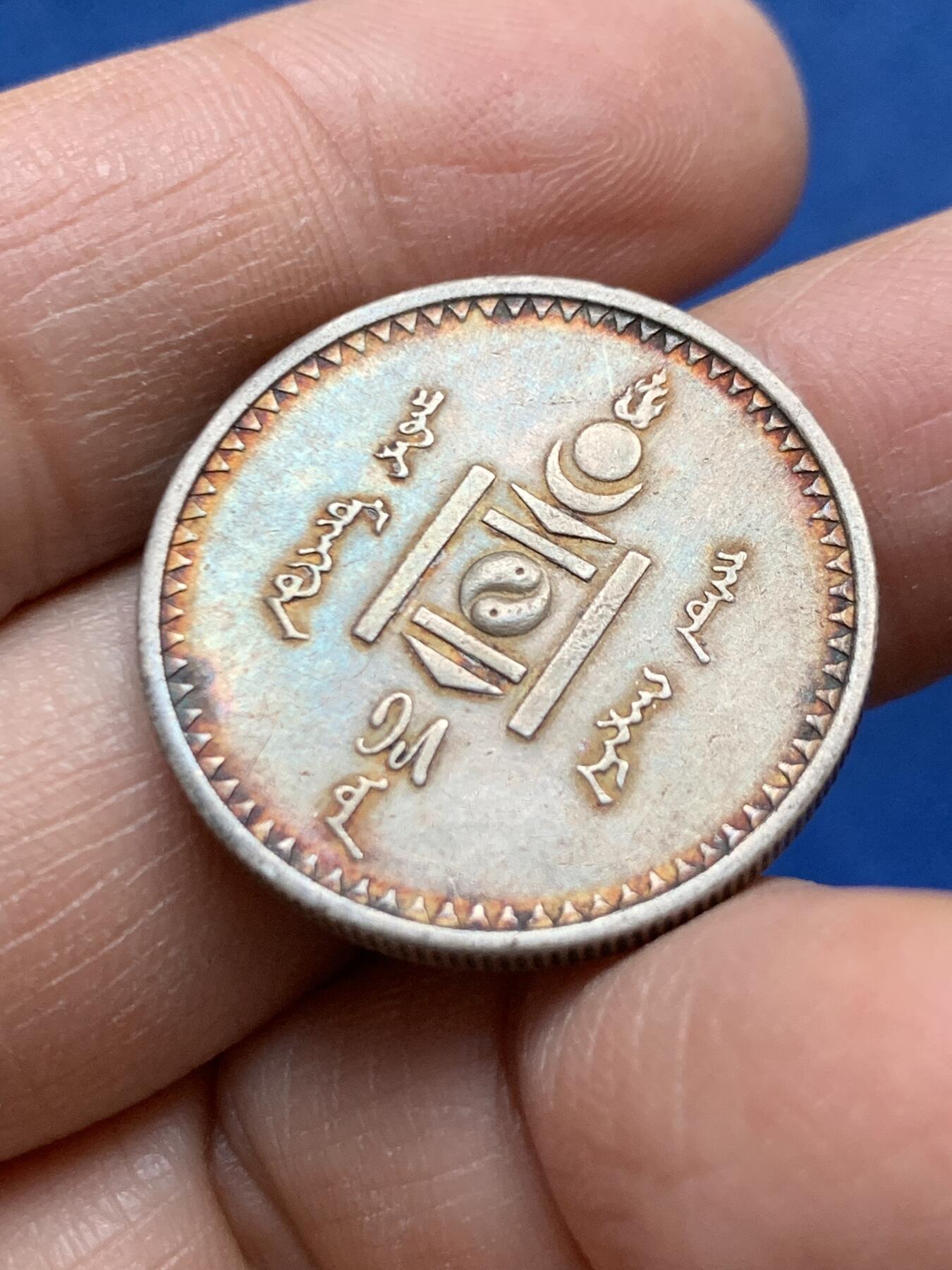 《竞宝斋》第456场 周日，周一，周二   3场连拍 （全场包邮）欢迎送拍