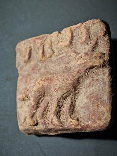 106期回流戒指饰品杂件纪念章丝路钱币专场 - 陶器