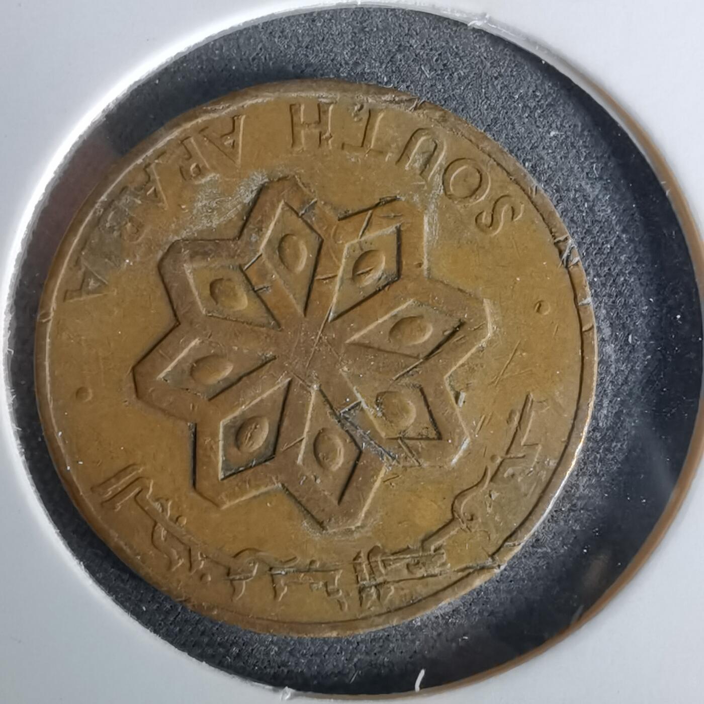 沼泽如烟--第958场