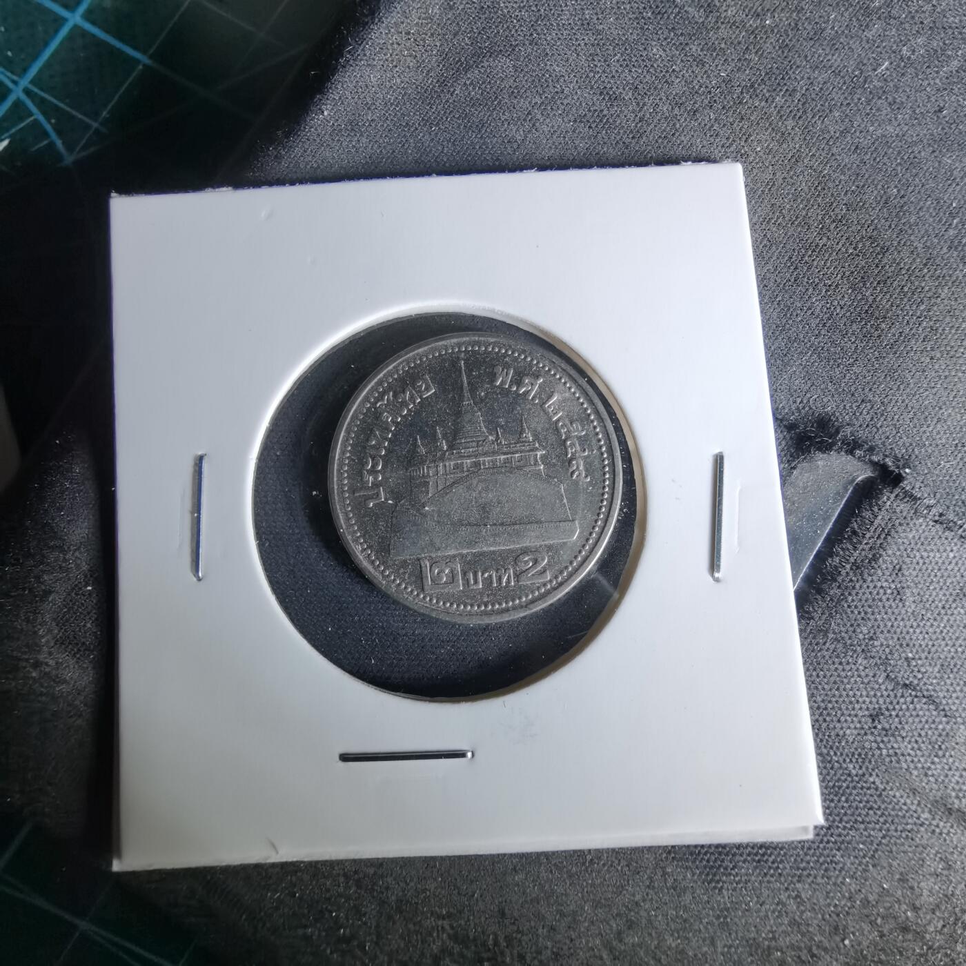 沼泽如烟--第958场 泰国