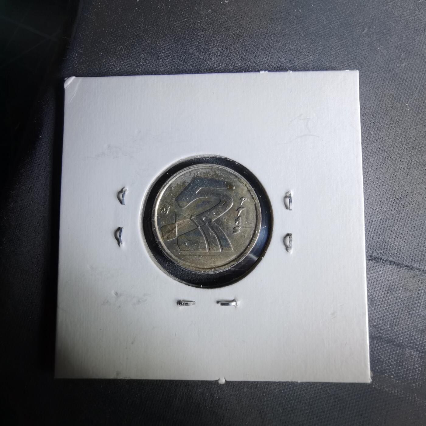 沼泽如烟--第958场