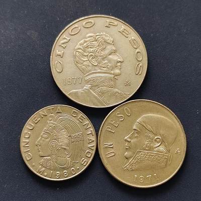 【全场包邮】纯粹捡漏拍494场 - 墨西哥1971-1980年散币3枚一组