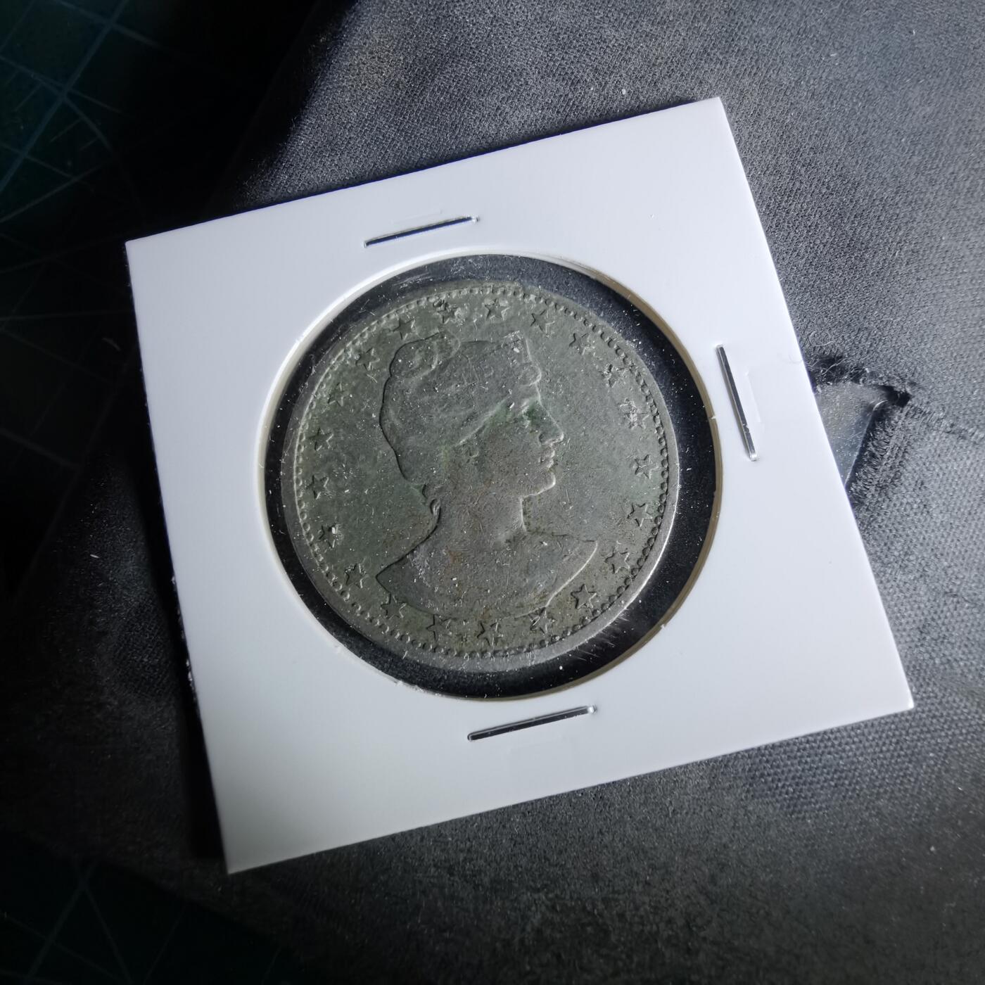 沼泽如烟--第958场 巴西400瑞斯