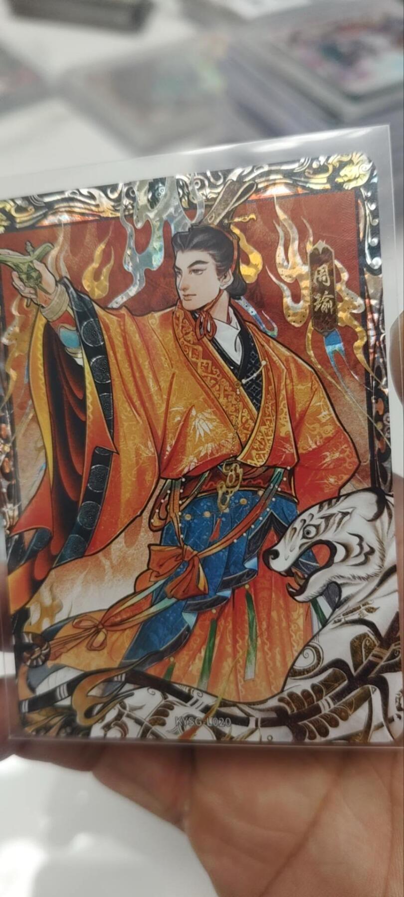 秋原瞳的小店第三十二期（捡漏凑套进货进，更多好物，敬请期待）