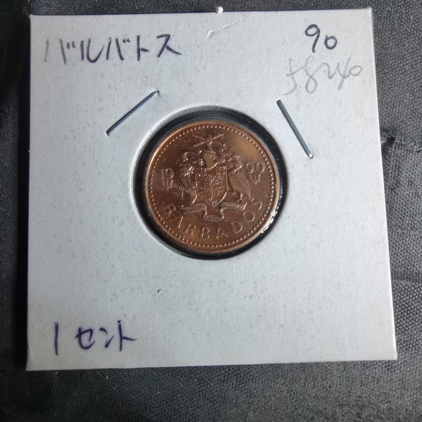 沼泽如烟--第958场