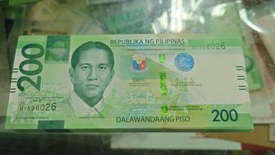 【新年七拍】世界钱币～微拍第228期暨2026年第7期  中小单价原刀卖剩号码精选部分 - 2020年菲律宾200比索 全新绝品无47尾号026