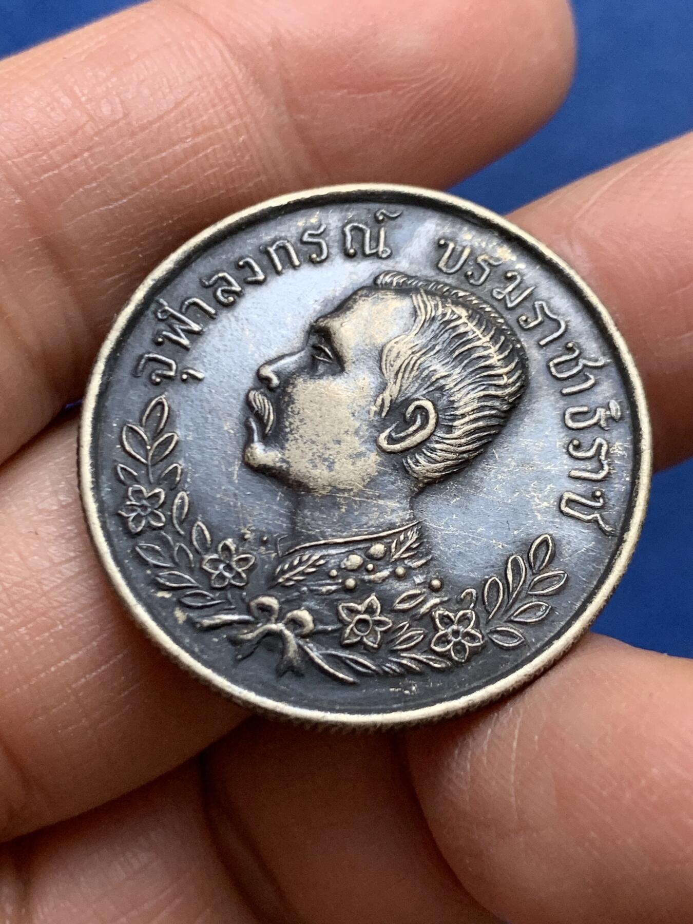 《竞宝斋》第456场 周日，周一，周二   3场连拍 （全场包邮）欢迎送拍 泰国仿回人之战纪念章，大象有趣，15克，30.5mm