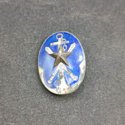 0元起拍勋章 第325期 咸鱼国勋章拍卖专场 1月14日（周三）下午6：00开始 - 战时在乡军人会役员章