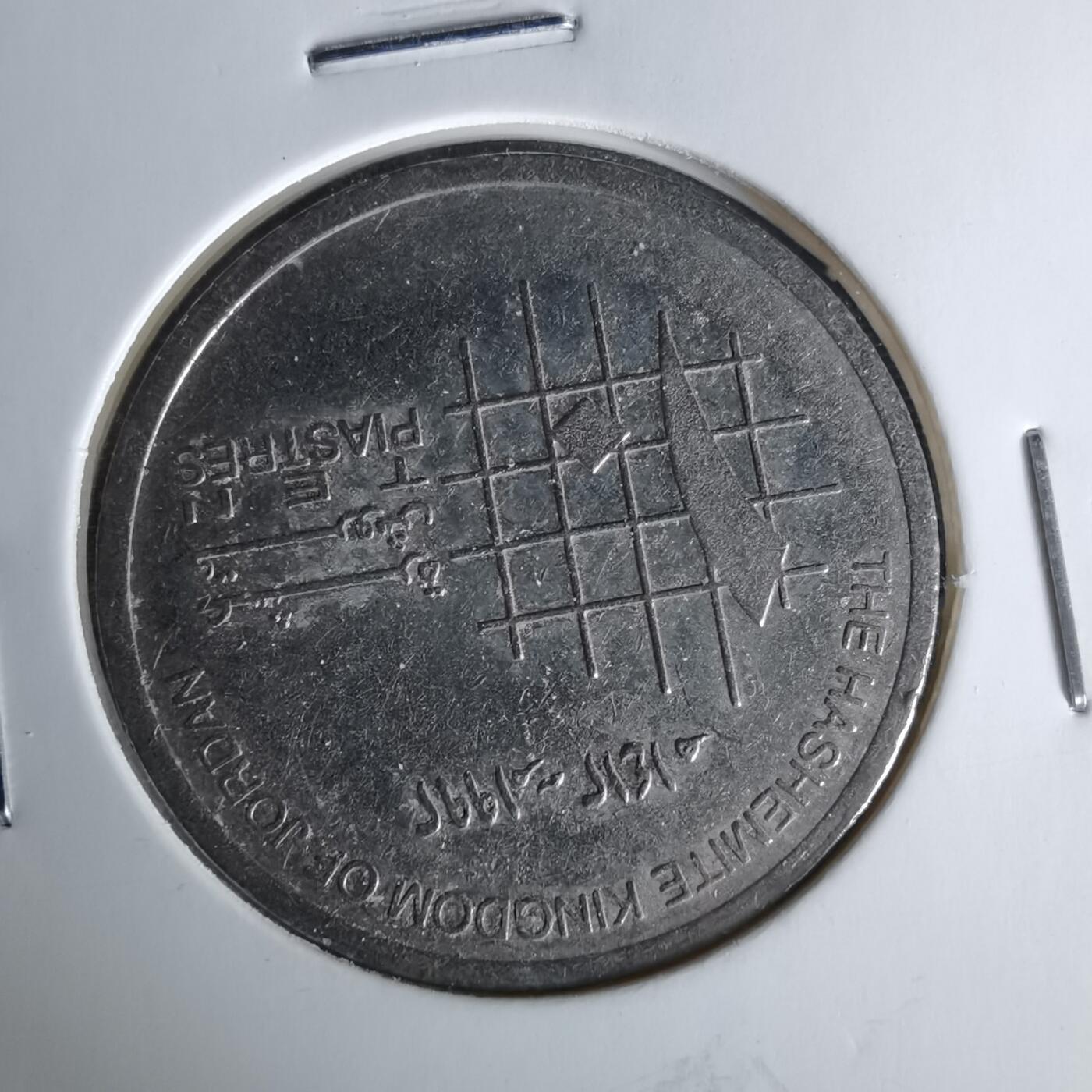 沼泽如烟--第958场