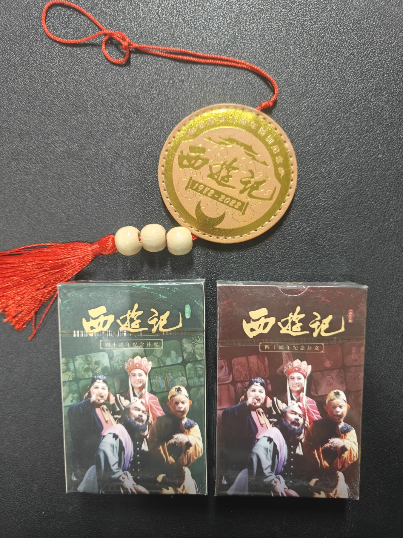 天玑星卡拍第159期《1.12周一截拍》持续收拍收评中 满赠卡需备注