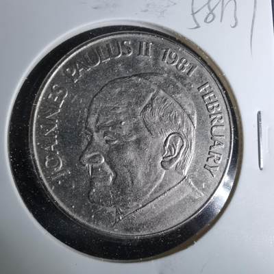 沼泽如烟--第958场 - 1981年教皇访日纪念章