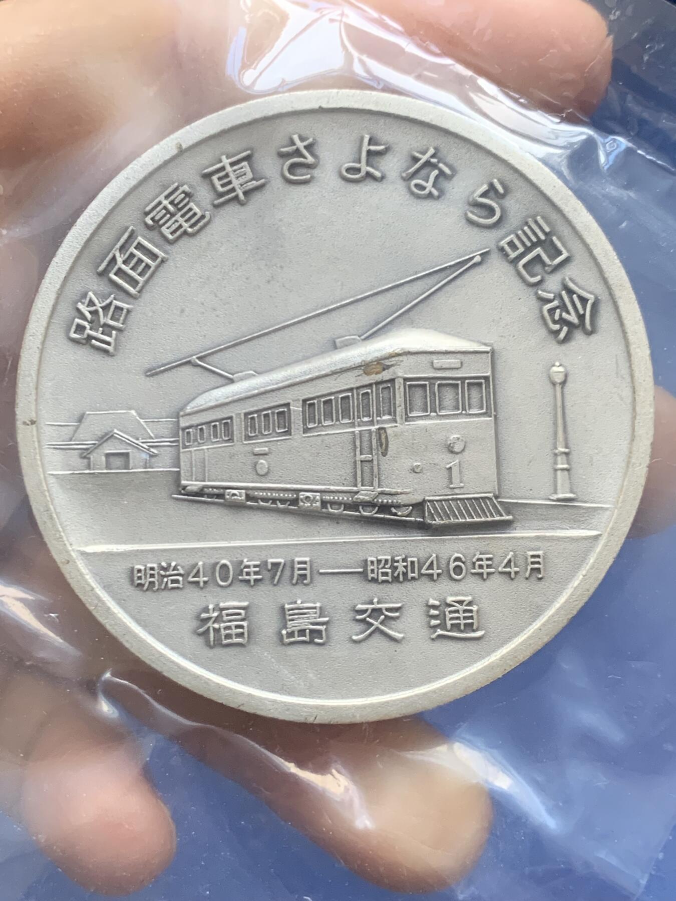 《竞宝斋》第456场 周日，周一，周二   3场连拍 （全场包邮）欢迎送拍