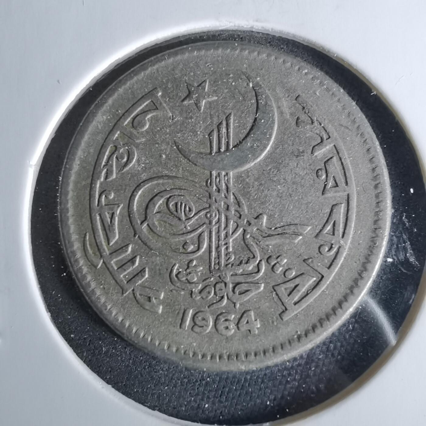 沼泽如烟--第958场