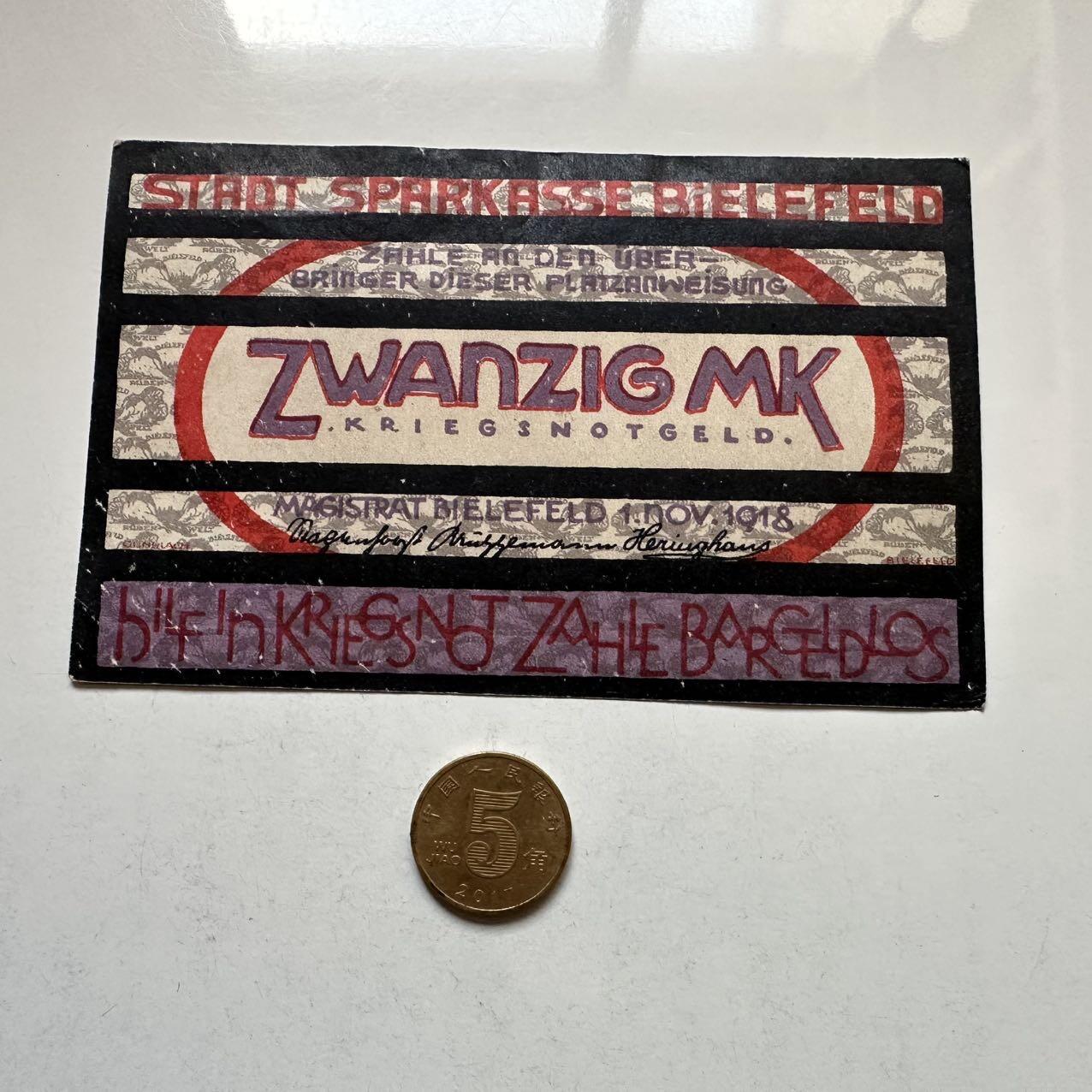 🌹外币初藏🌹🐯2026年第6场  每周二四六晚8️⃣点 接代拍 德国一战时期紧急币—20 少见20马克大面值