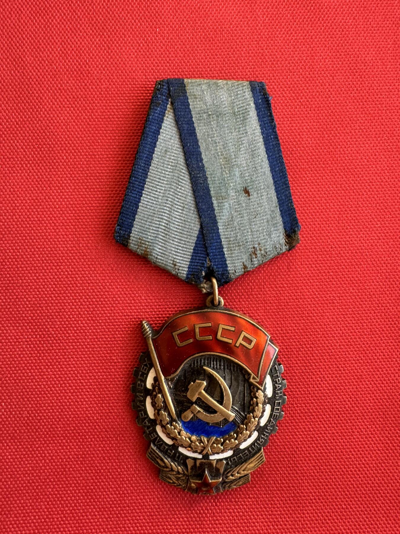 五哥徽章群   14号周三晚上八点4群联拍 银章平版