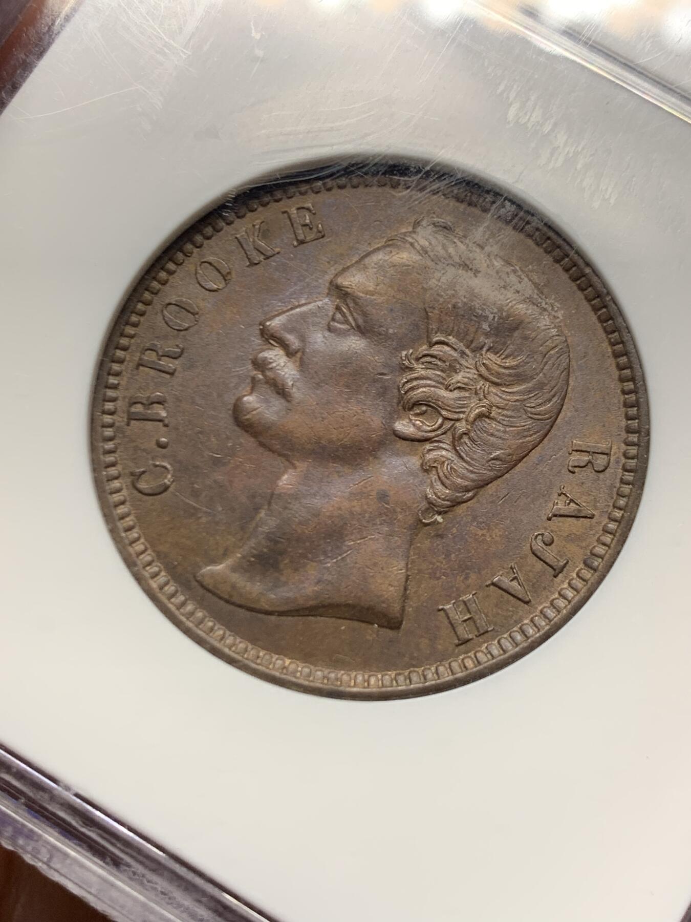 《竞宝斋》第456场 周日，周一，周二   3场连拍 （全场包邮）欢迎送拍 NGC MS62BN 沙捞越 1870年 1分铜元，早期老N盒保障，实物细节出色，铜光犹存。布鲁克首年份，东南亚早期铜币一向是拍卖热点 高分