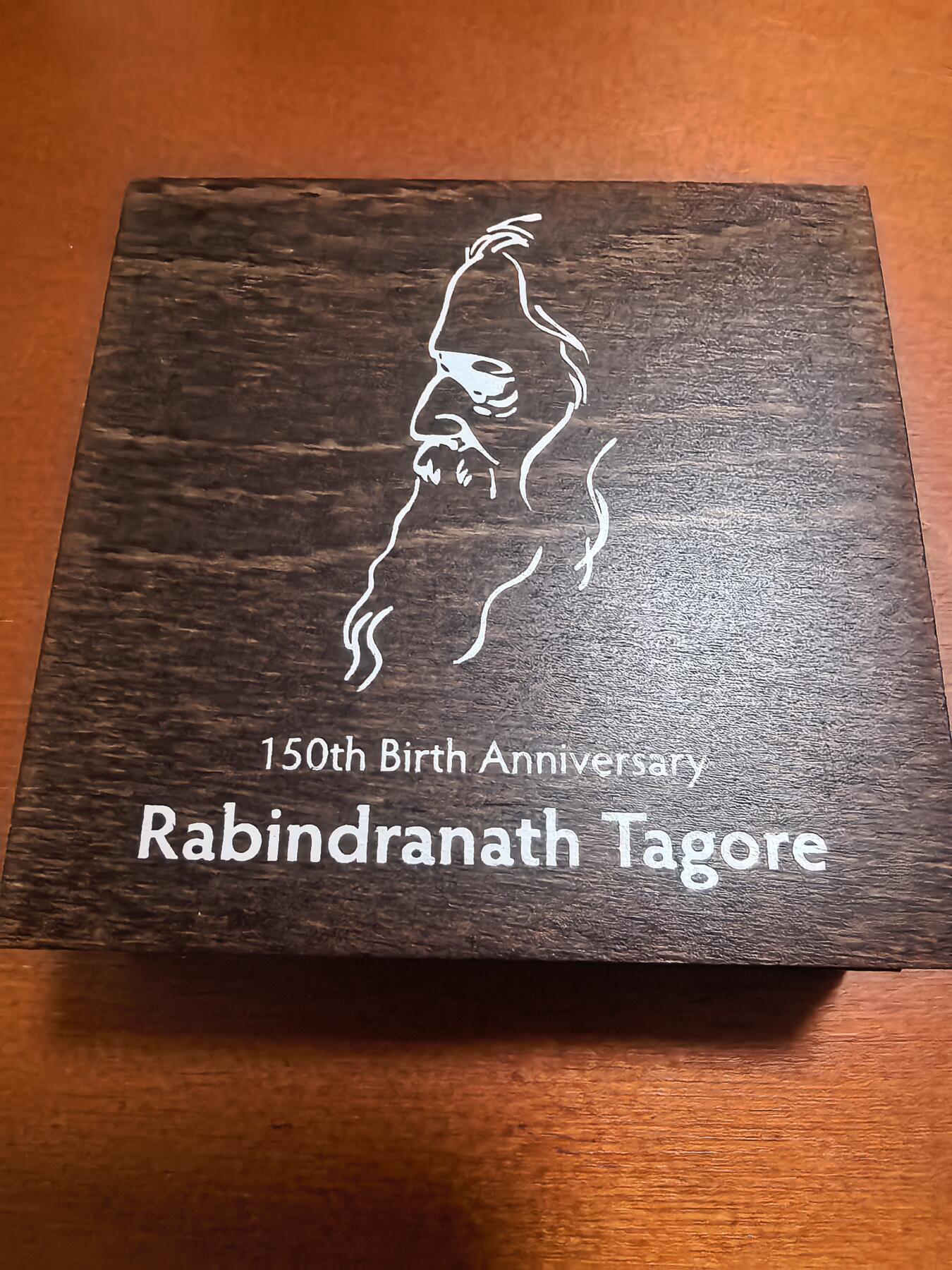 长老汇蛇年精选第九十三场拍卖 2011孟加拉大文豪泰戈尔诞辰150周年10塔卡精制银币，22克925银，盒证全