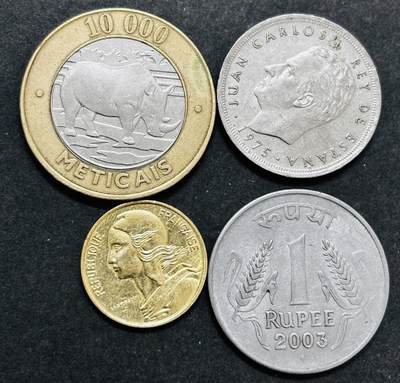 文馨钱币收藏 2026新年第三场（第 289 场）【长期接代拍品】 - 杂币一组