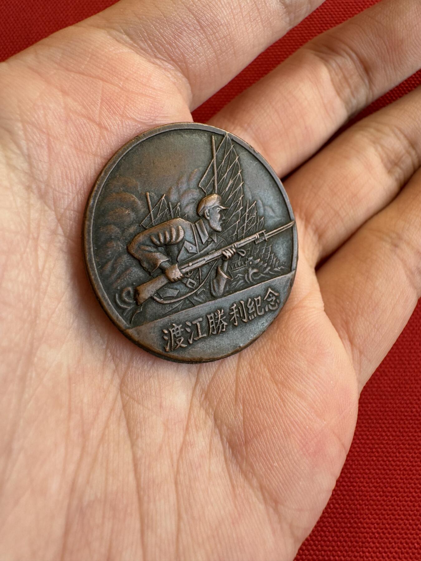 五哥徽章群   14号周三晚上八点4群联拍 铜章