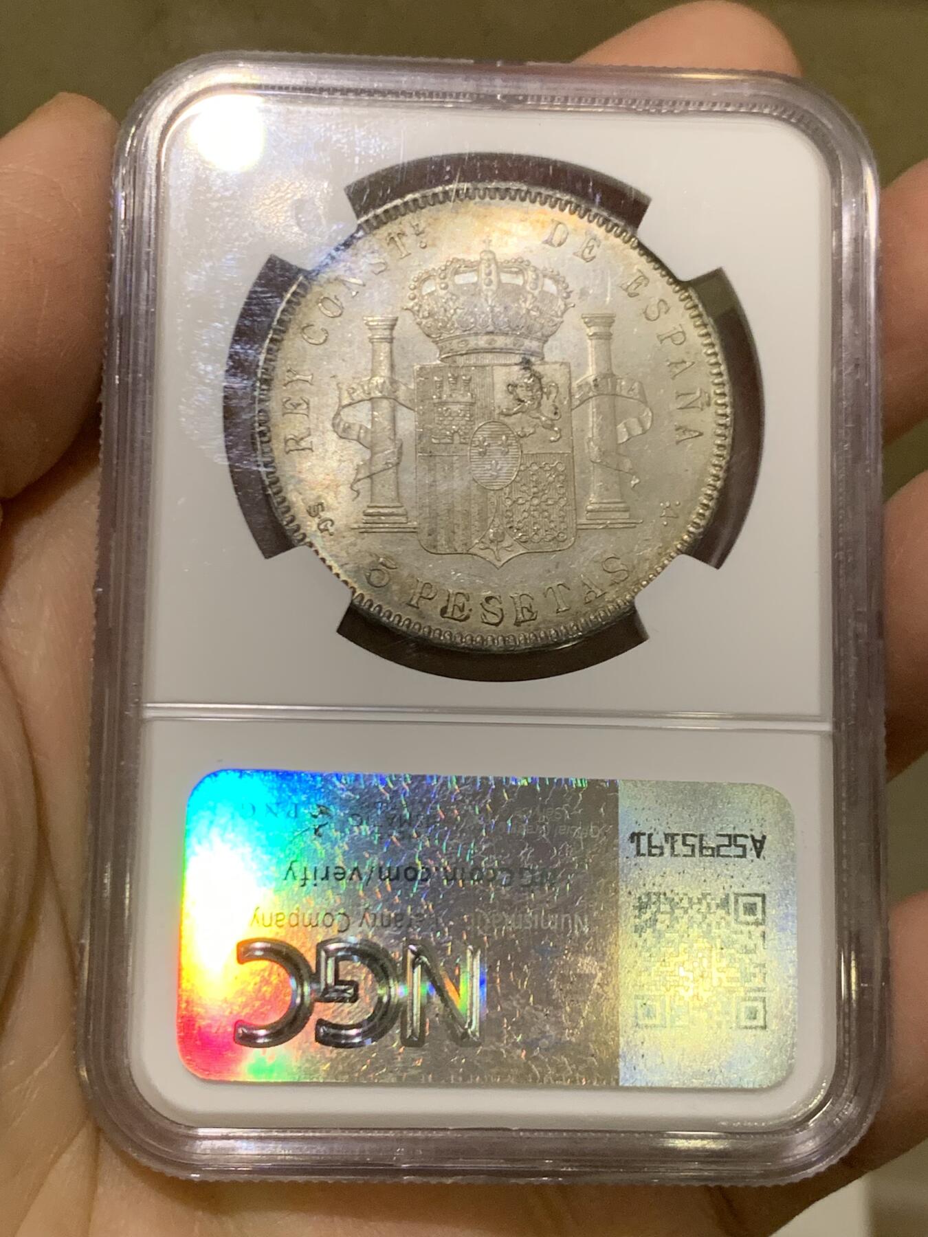 《竞宝斋》第456场 周日，周一，周二   3场连拍 （全场包邮）欢迎送拍