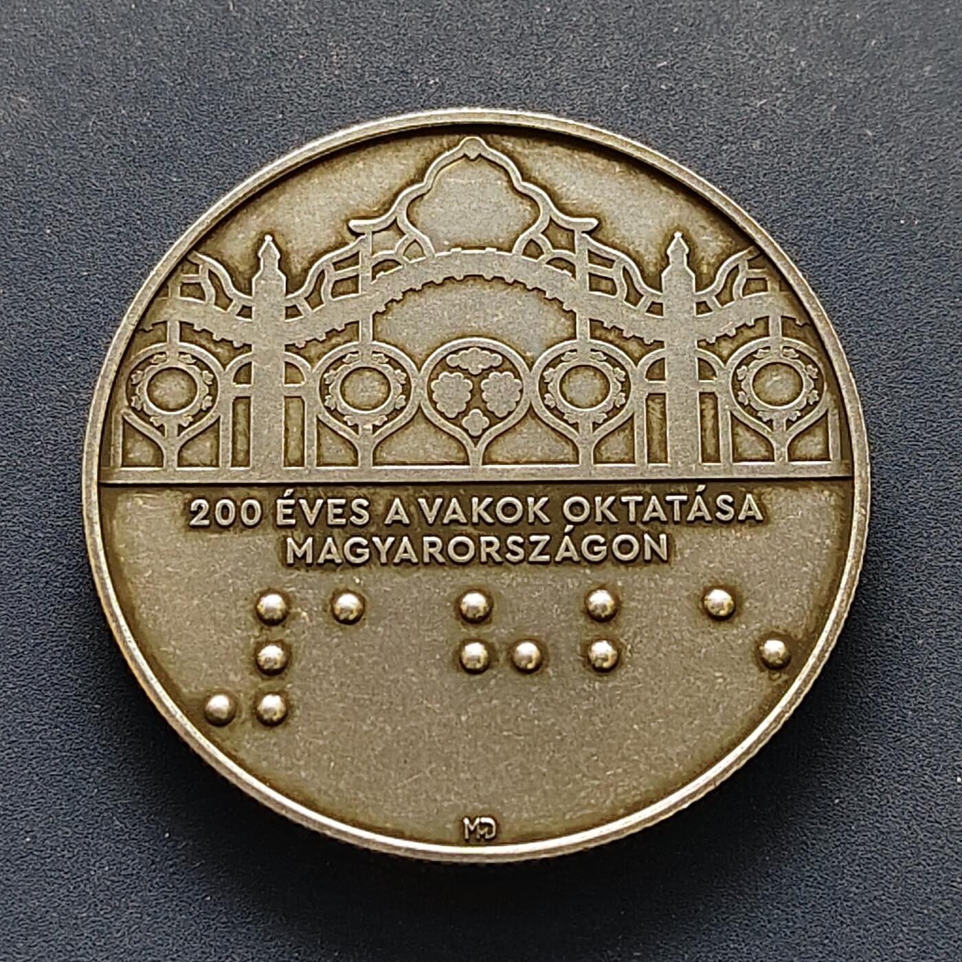 【全场包邮】纯粹捡漏拍495场-持续更新中 【少见】匈牙利2025年3000福林盲人教育200周年纪念币-量5000