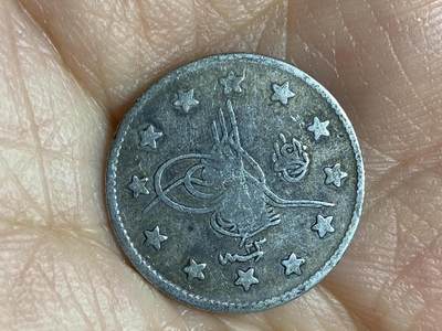 2026年第六场(总第一百七十五场）外国好品散币场(免佣金) - 奥斯曼帝国埃及行省1898年2库鲁什银币(伊斯兰历1293//23，阿卜杜勒·哈米德二世时期，830高银)