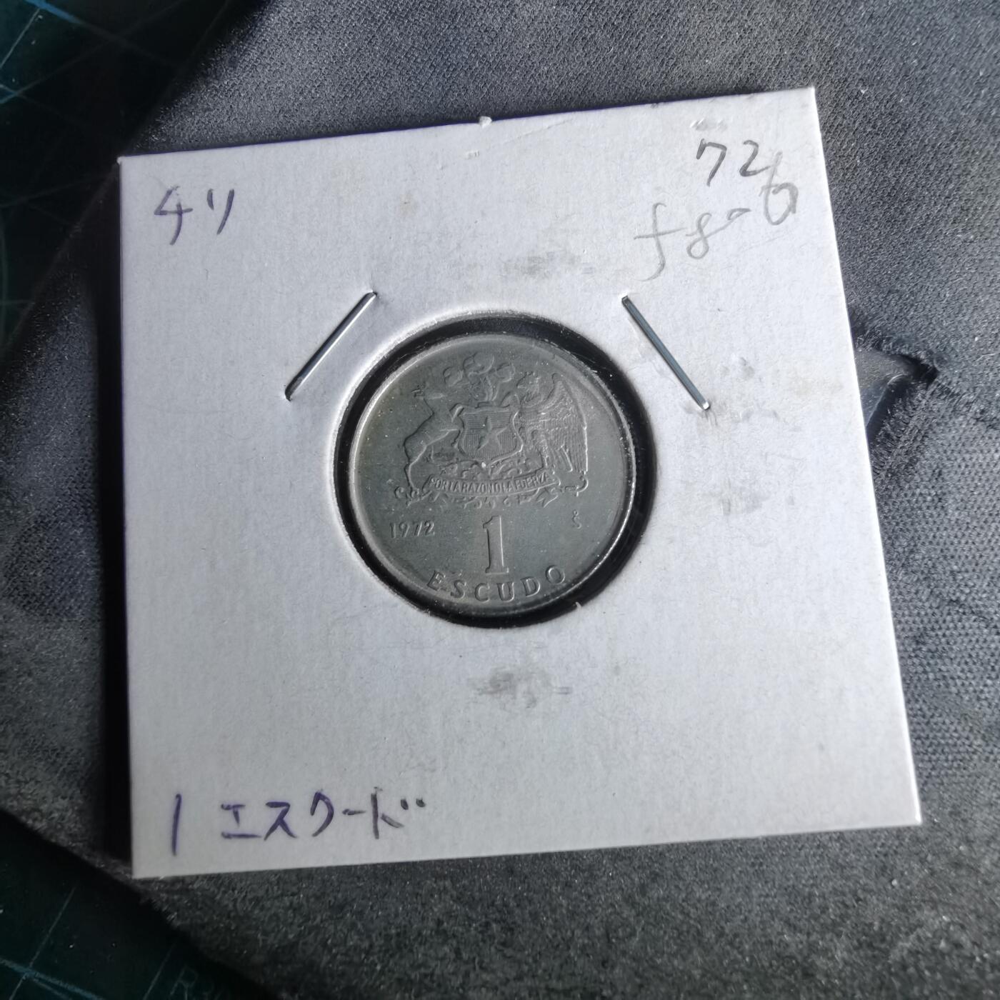 沼泽如烟--第958场