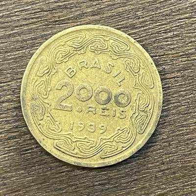 【铜匠收藏】★第138场★散币场。不寄存，30包邮。不满30元，支付5元运费。《接受代拍 代送NGC评级》 - 49【无寄存】巴西1939年2000瑞斯铜币
