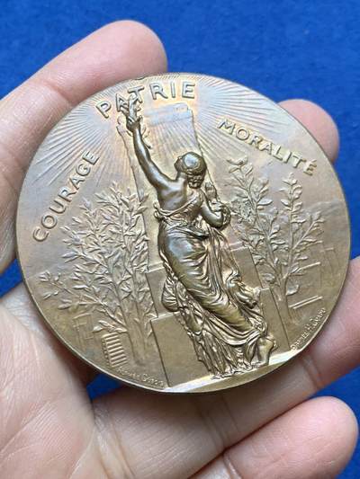 《竞宝斋》第456场 周日，周一，周二   3场连拍 （全场包邮）欢迎送拍 - 法国1890年贝桑松体操协会纪念铜章 直径58.5mm  重约82.7克  原生包浆丰饶角标 带原盒 字迹对应