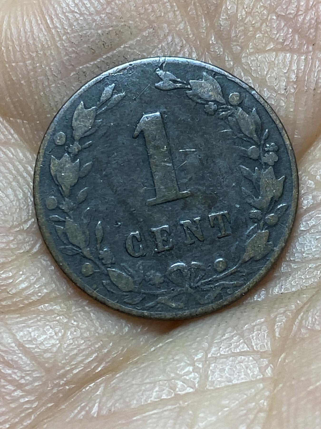 2026年第六场(总第一百七十五场）外国好品散币场(免佣金) 荷兰🇳🇱1884年1分(威廉三世时期，Broadaxe–宽刃斧标，关门年)