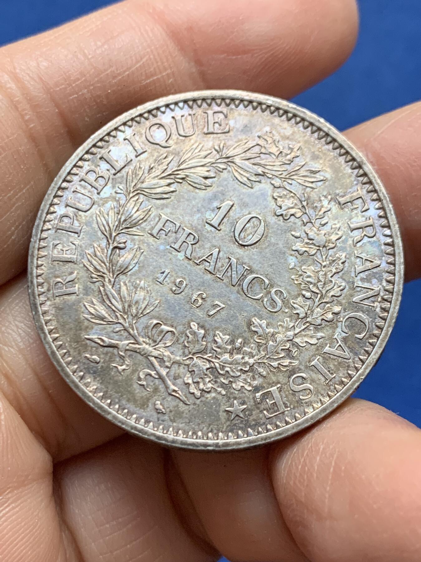 《竞宝斋》第456场 周日，周一，周二   3场连拍 （全场包邮）欢迎送拍 法国 1967年 大力神 10法郎银币