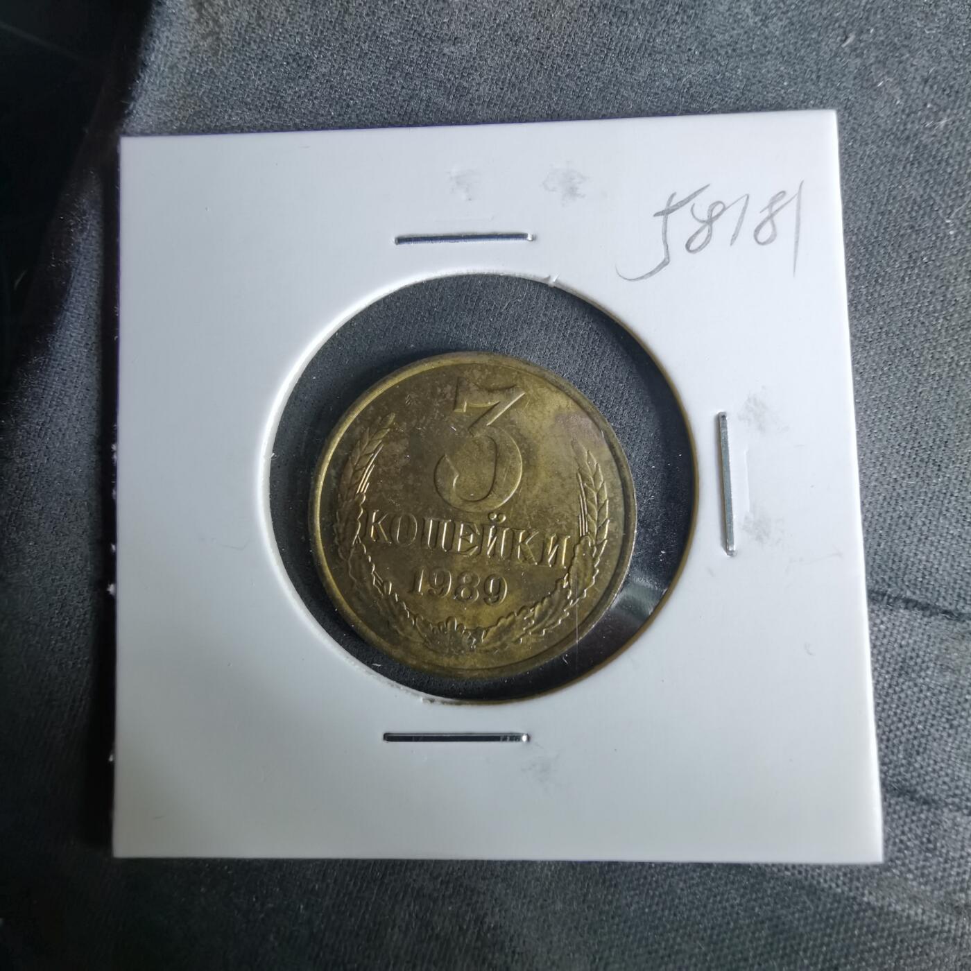 沼泽如烟--第958场