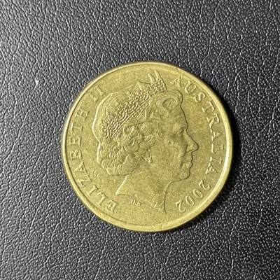 【铜匠收藏】★第136场★客户代拍 散币场，无寄存！！无佣金，30包邮。不满30元，支付5元运费。《接受代拍 代送NGC评级》 - 澳大利亚2002年1澳元铜币