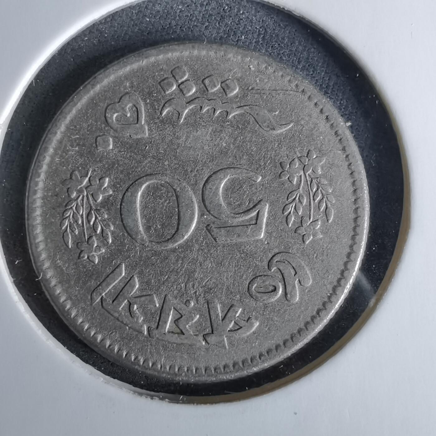 沼泽如烟--第958场