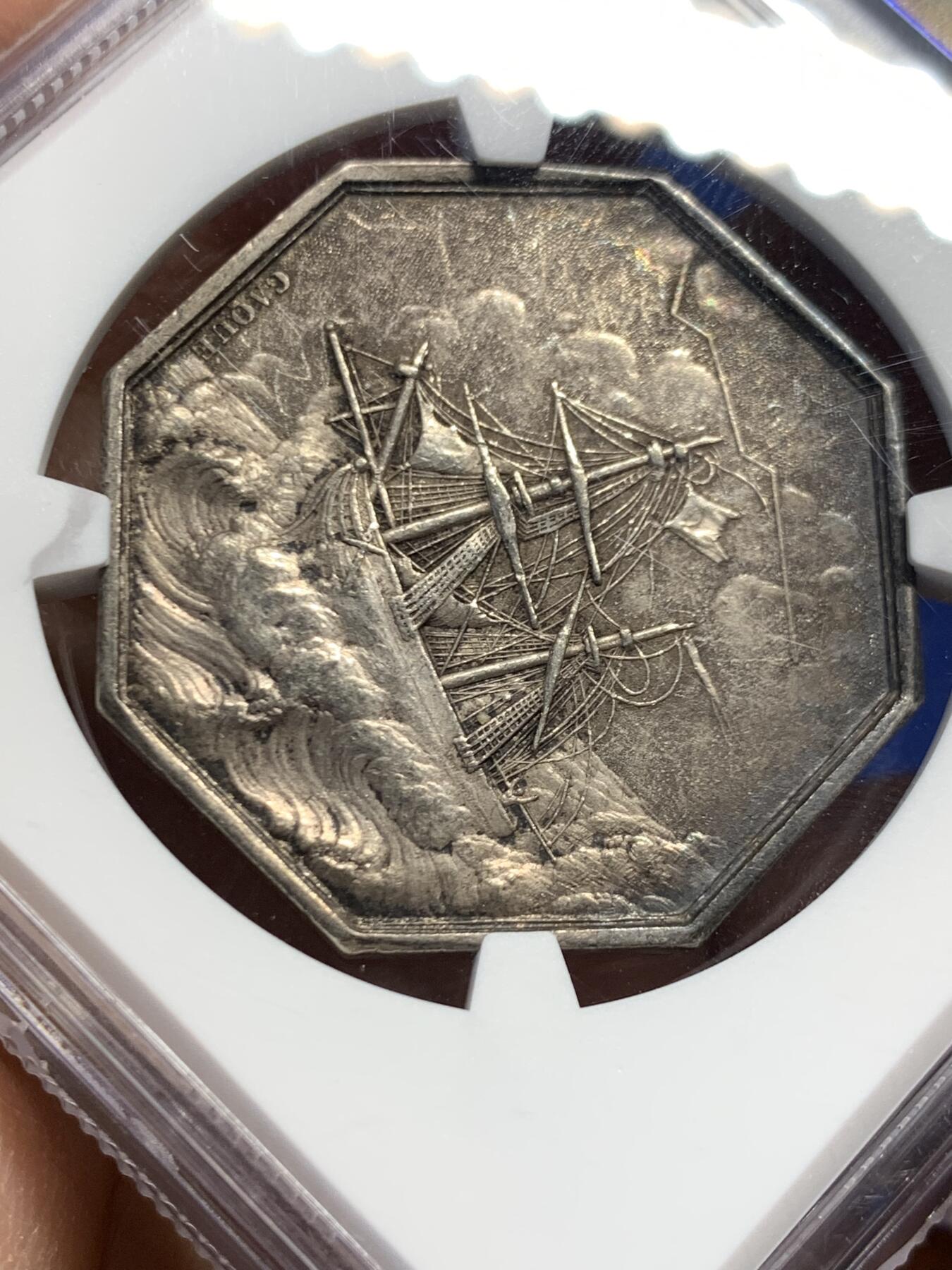 《竞宝斋》第456场 周日，周一，周二   3场连拍 （全场包邮）欢迎送拍 NGC AU58 法国海妖八角银质代币 token大名誉品 原味包浆 品相状态不错