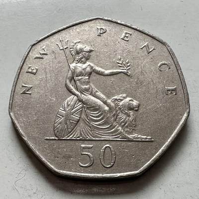 🌹外币初藏🌹🐯2026年第6场  每周二四六晚8️⃣点 接代拍 - 英国1978年50便士