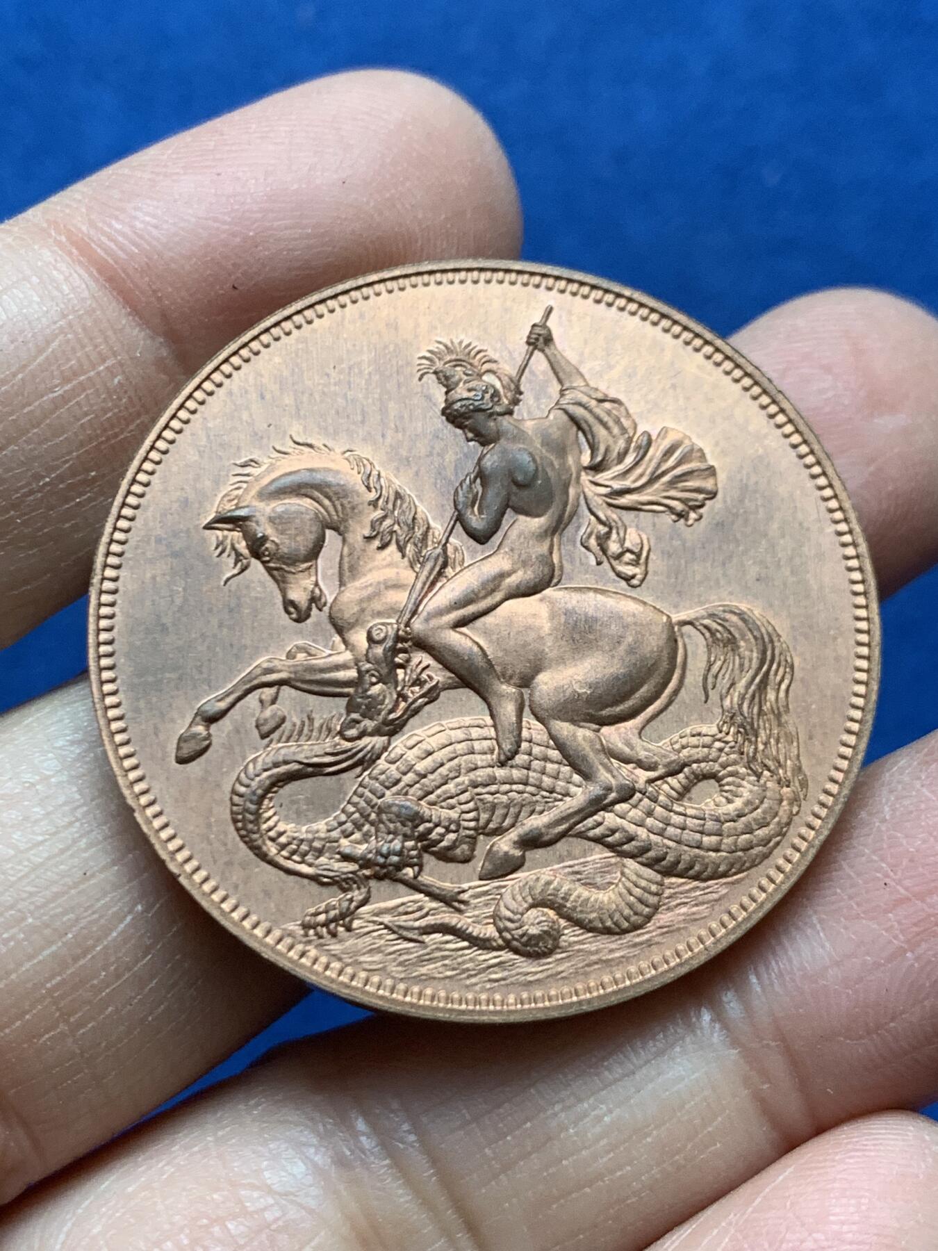 《竞宝斋》第456场 周日，周一，周二   3场连拍 （全场包邮）欢迎送拍