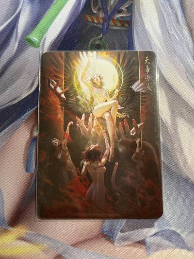 欢迎送拍、零成本上架，释放现金流，合理分配上拍卡品 - 【兑换幻彩】st刷子 天帝少女（原画）焱卡文化&兑换卡