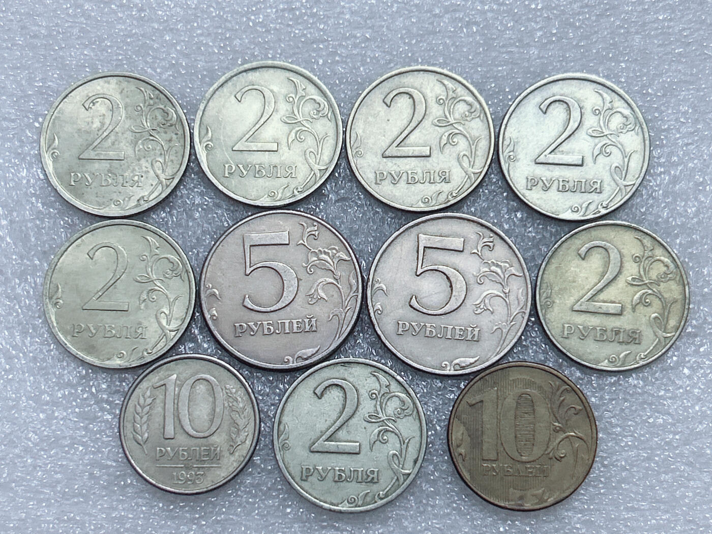 第一海外回流一元起拍收藏 散集专场  第291期