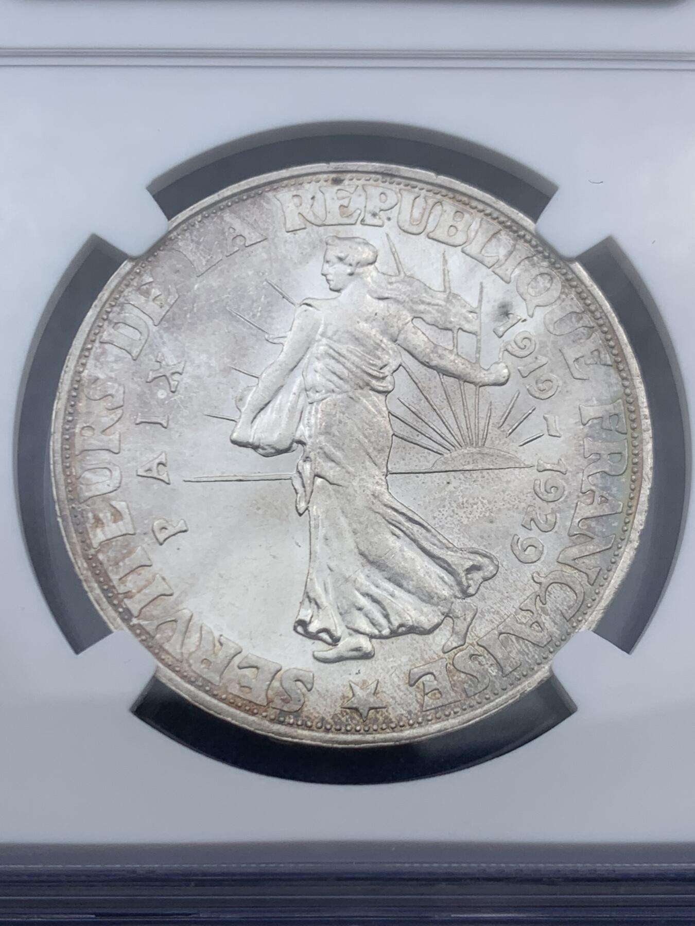 《竞宝斋》第457场 周日，周一，周二   3场连拍 （全场包邮）欢迎送拍 NGC MS62 法国1929年20法郎一战纪念币，法国三巨头，背面设计的是法国播种女神，币面非常精细，pcgs64都4000了