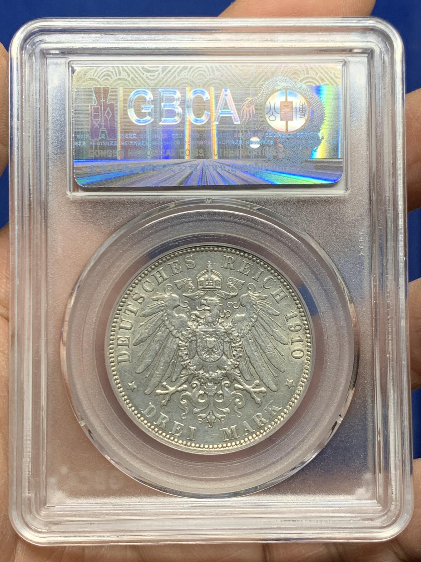 《竞宝斋》第457场 周日，周一，周二   3场连拍 （全场包邮）欢迎送拍 公博 AU58 德国 1910年 汉堡自由市 3马克 银币