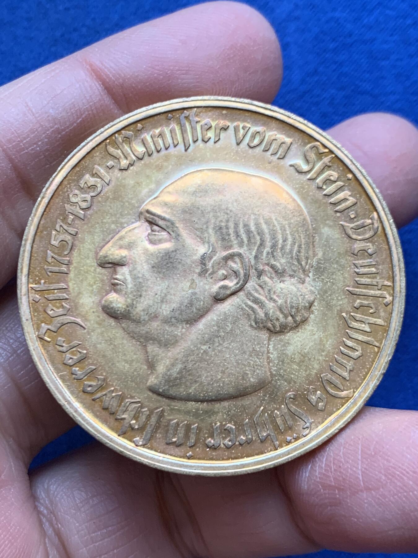 《竞宝斋》第457场 周日，周一，周二   3场连拍 （全场包邮）欢迎送拍