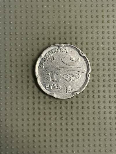 2026年第8场各国散币拍卖（总第158场） - 西班牙1992年奥运会50比赛塔纪念币