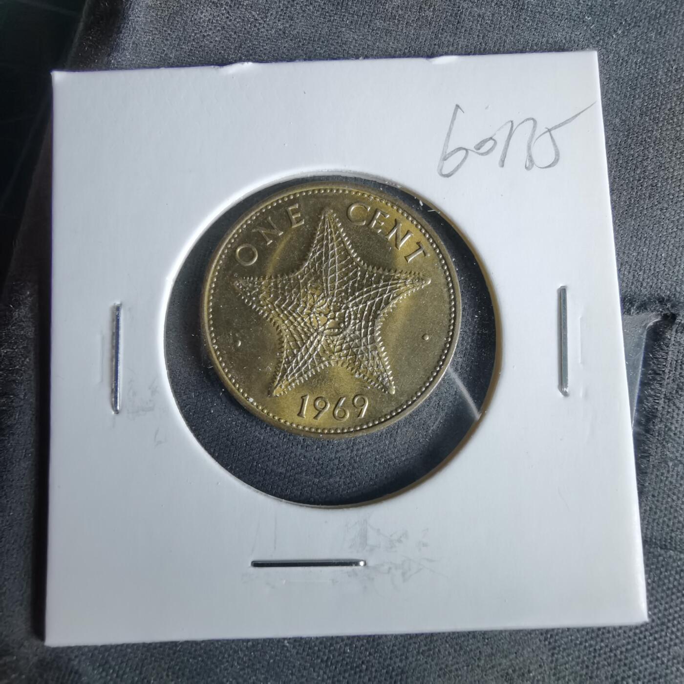 沼泽如烟--第960场