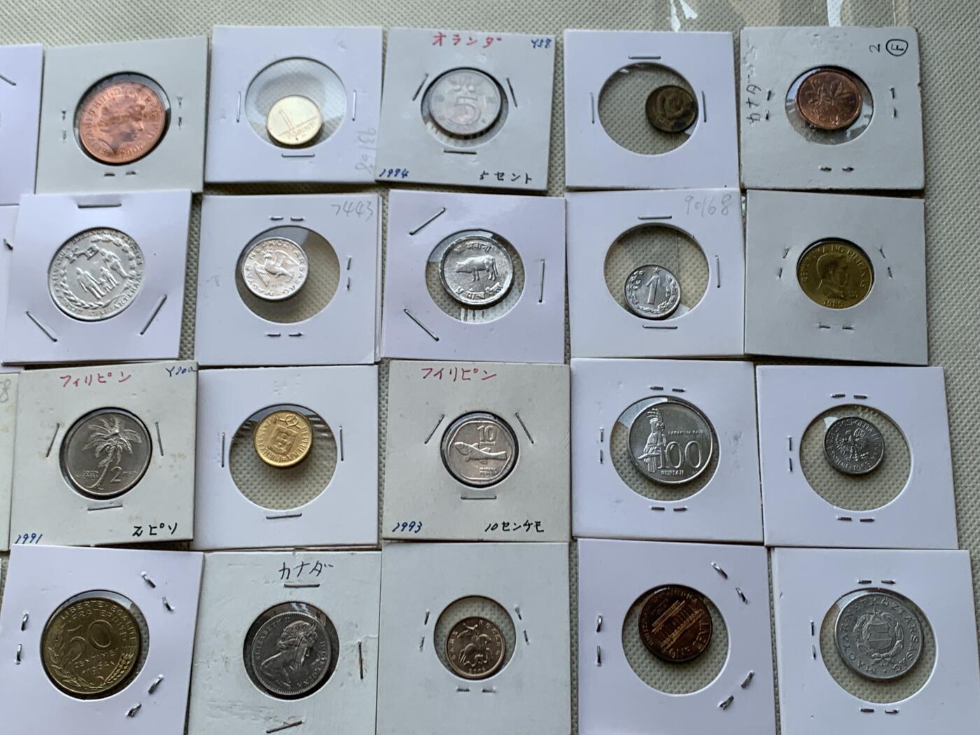 《竞宝斋》第457场 周日，周一，周二   3场连拍 （全场包邮）欢迎送拍 各款裸币68枚，带币夹 细节见图