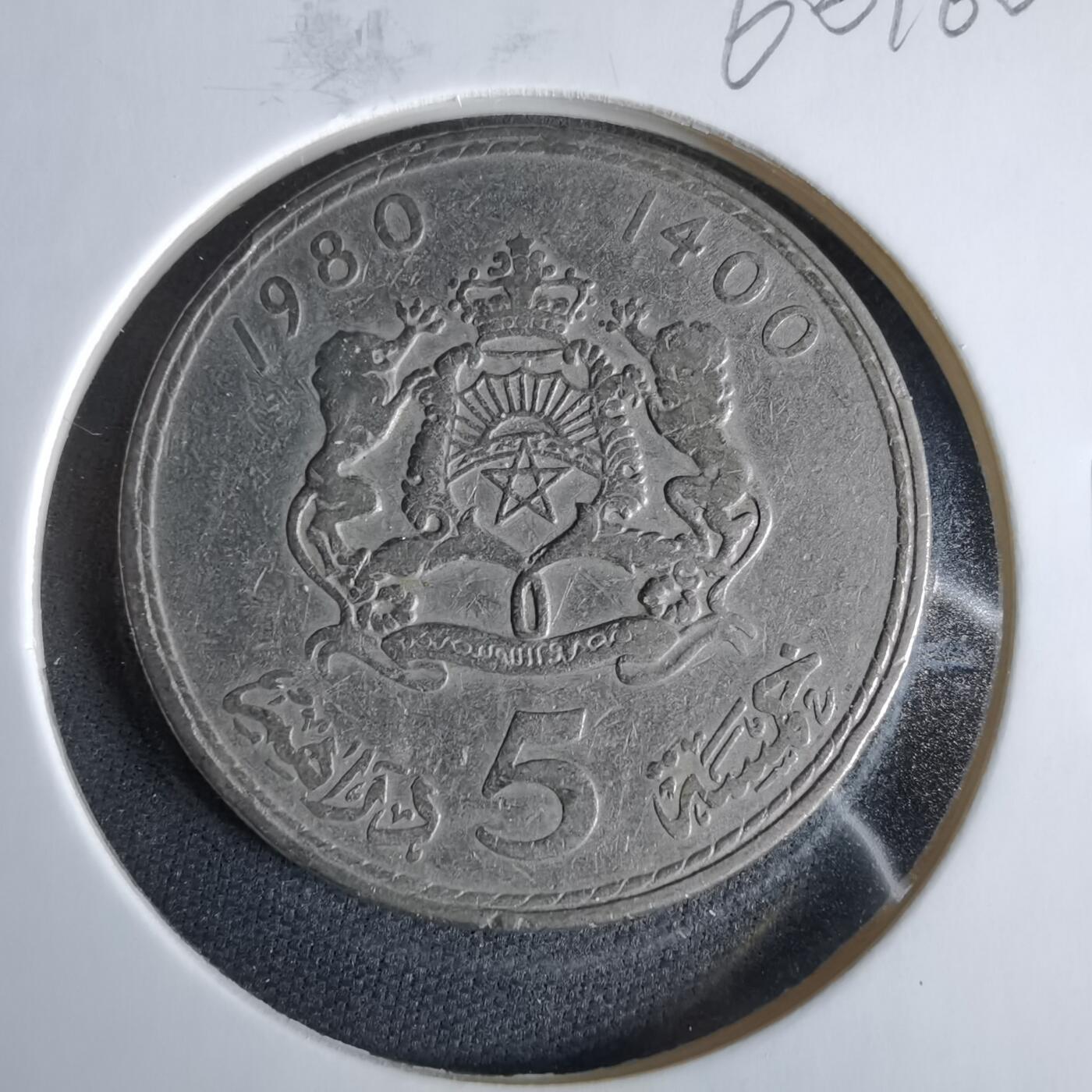 沼泽如烟--第960场